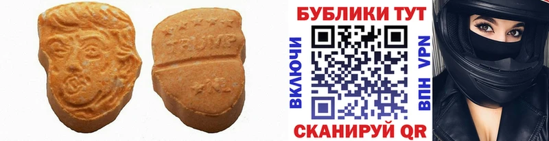 закладка  площадка какой сайт  Экстази TESLA  Нефтекамск 