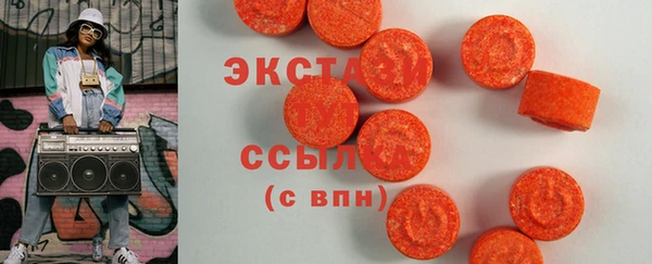 хмурый Алексин