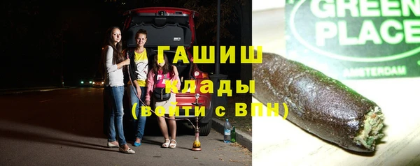 гидропоника Алексеевка