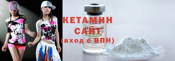 гидропоника Алексеевка