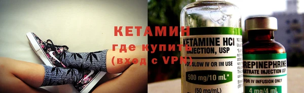 гидропоника Алексеевка