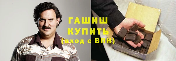 бутират Алзамай