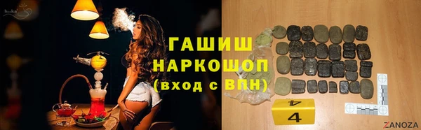 гидропоника Алексеевка