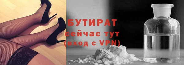 гидропоника Алексеевка