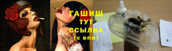 гидропоника Алексеевка
