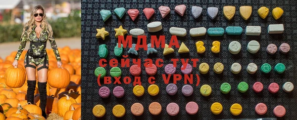 гидропоника Алексеевка