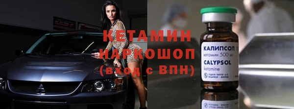 гидропоника Алексеевка