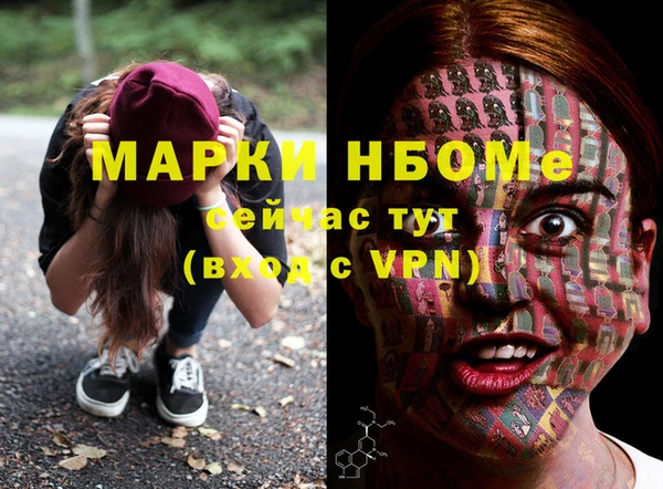 гидропоника Алексеевка