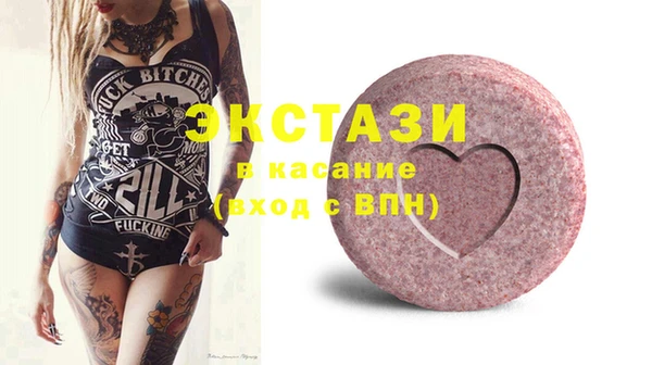 гидропоника Алексеевка