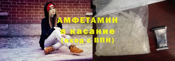 гидропоника Алексеевка