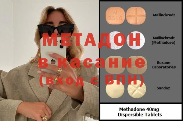 хмурый Алексин