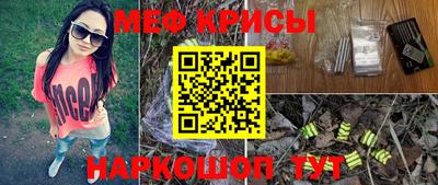 дживик Дубна