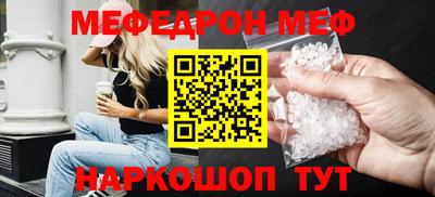 героин Донецк