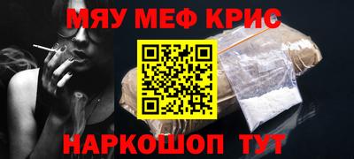 дживик Дубна