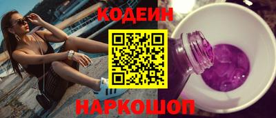крисы Донской