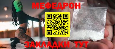 героин Донецк