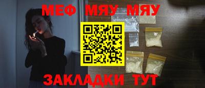 героин Донецк