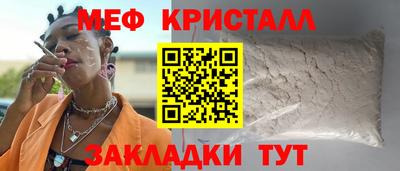 крисы Донской