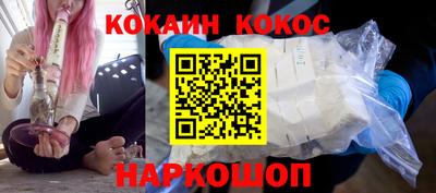 крисы Донской