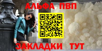 крисы Донской