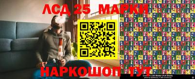 крисы Донской