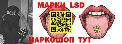 героин Донецк