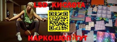 героин Донецк