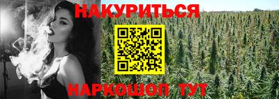 героин Донецк