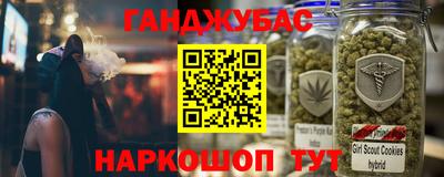 дживик Дубна
