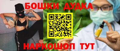 крисы Донской