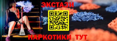 героин Донецк