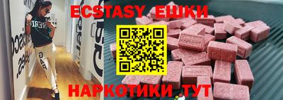 героин Донецк