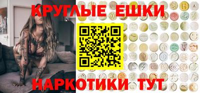 крисы Донской