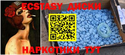 дживик Дубна