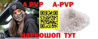 героин Донецк