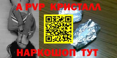 героин Донецк