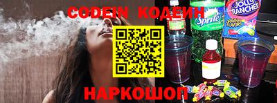 крисы Донской