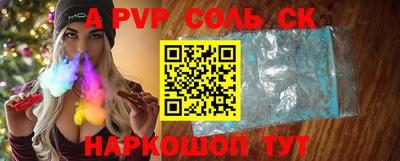 дживик Дубна