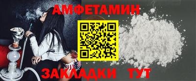 дживик Дубна