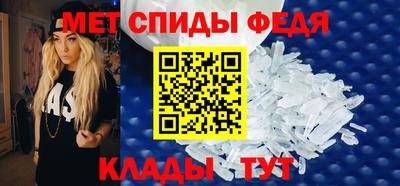 дживик Дубна