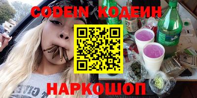 дживик Дубна