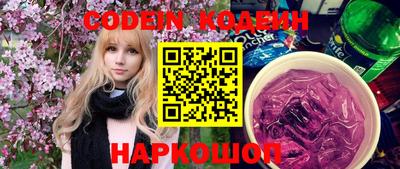 крисы Донской