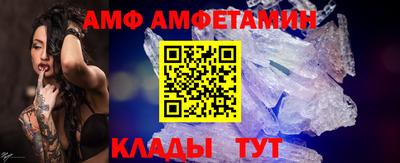 героин Донецк