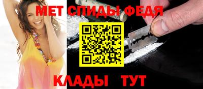 дживик Дубна