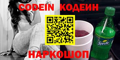 крисы Донской