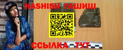 крисы Донской