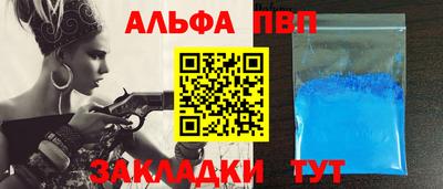 крисы Донской