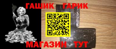 дживик Дубна