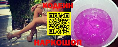 крисы Донской