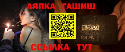 героин Донецк